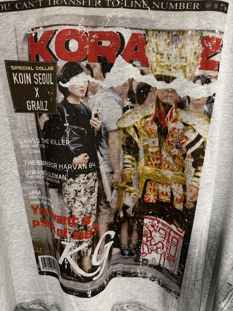 Kaos Poster Majalah Merek Fash - Streetwear Brand Poster ulasan dan harga