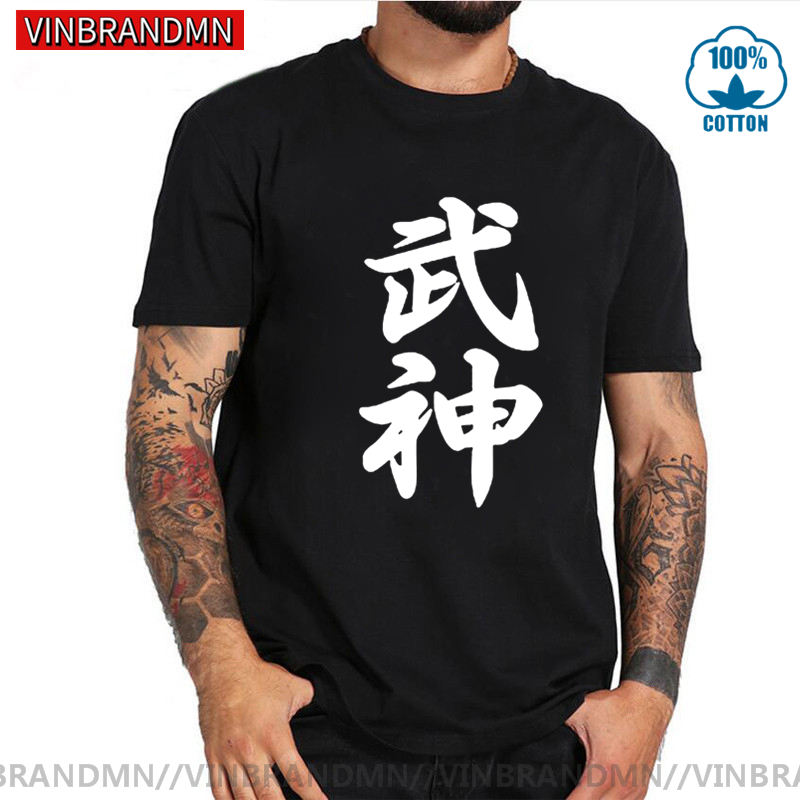 Merek Pakaian Kualitas Tinggi  - Japanese Brand Streetwear Vintage ulasan dan harga