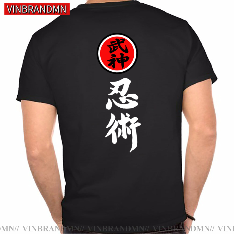 Merek Pakaian Kualitas Tinggi  - Japanese Brand Streetwear Vintage ulasan dan harga