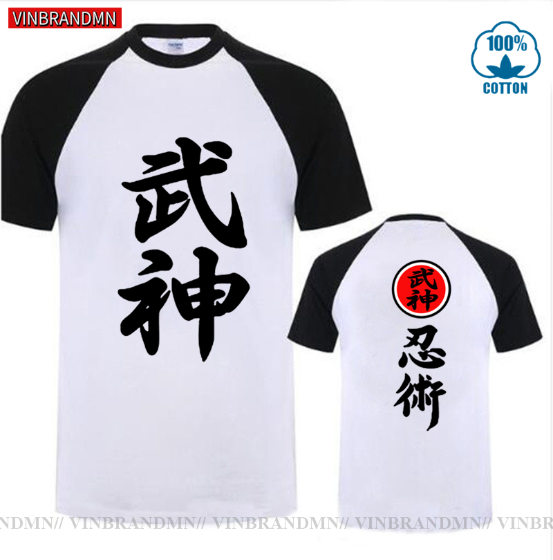 Merek Pakaian Kualitas Tinggi  - Japanese Brand Streetwear Vintage ulasan dan harga