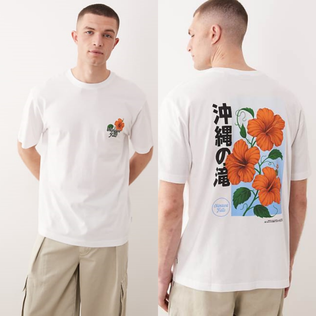 Obral Musim Panas Pakaian Mere - Streetwear Clothing Brands ulasan dan harga